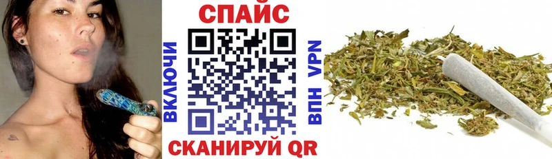 БУТИРАТ BDO  Купить  Конаково 