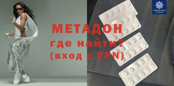 молекула духа Арсеньев