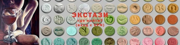 бутират Аркадак