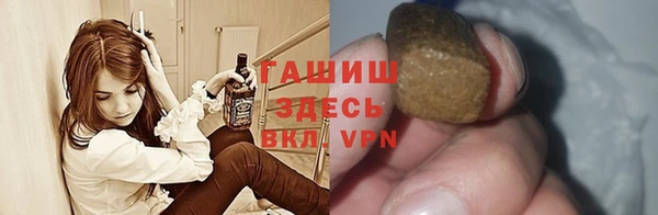 бутират Аркадак