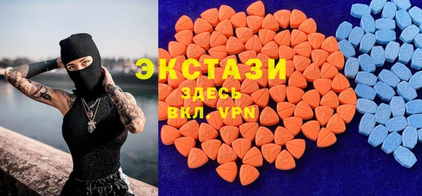 бутират Аркадак