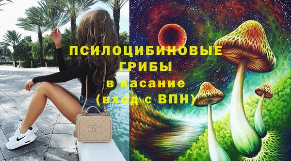 бутират Аркадак