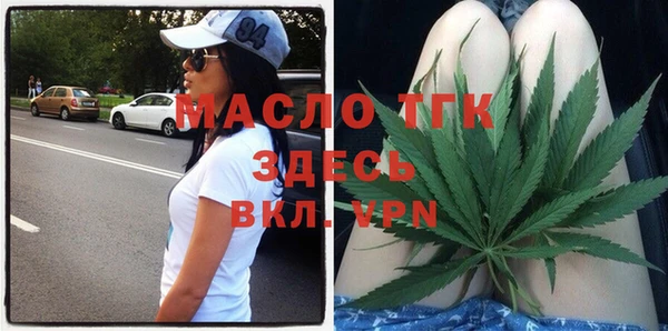 ПСИЛОЦИБИНОВЫЕ ГРИБЫ Армянск
